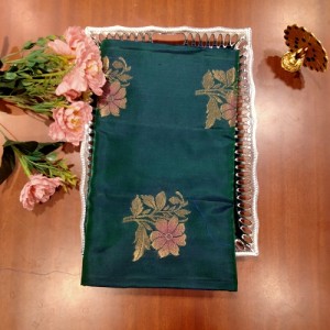 UPPADA PATTU SAREE